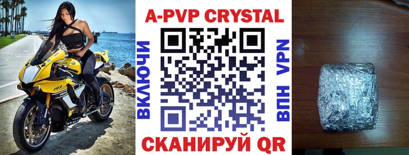 Alpha-PVP мука  OMG ТОР  Карабаново  хочу  