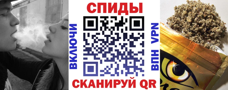 БУТИРАТ 99%  Карабаново 