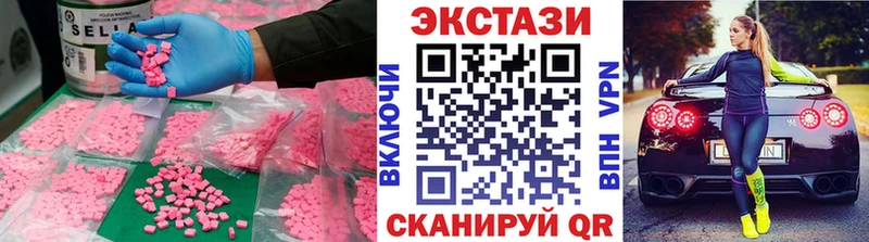 сколько стоит Карабаново Ecstasy Punisher