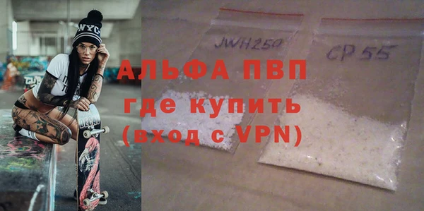 гашиш Елабуга