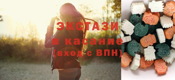кокаин VHQ Елизово