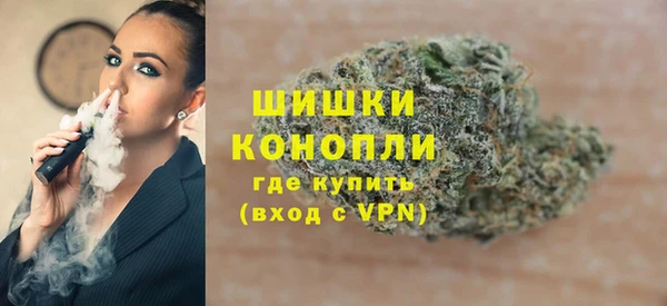 кокаин VHQ Елизово