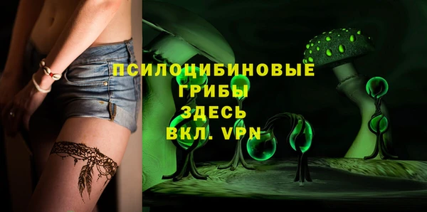 гашиш Елабуга