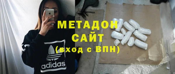 каннабис Ельня