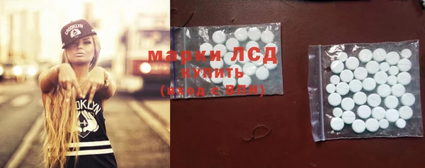 гашиш Елабуга