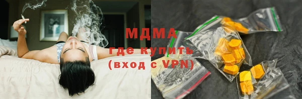 гашиш Елабуга