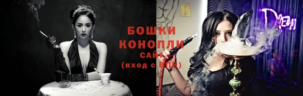 кокаин VHQ Елизово