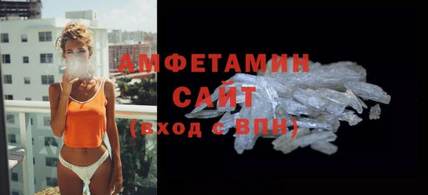 гашиш Елабуга