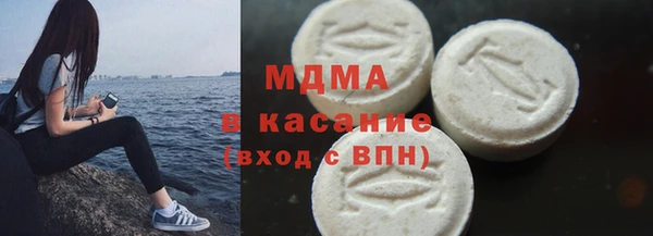 кокаин VHQ Елизово