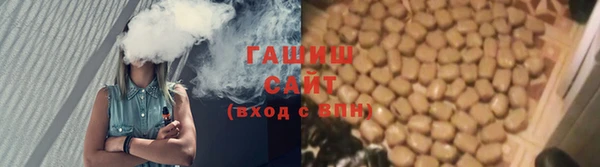гашиш Елабуга