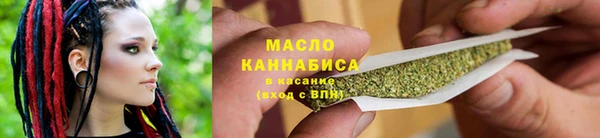 кокаин VHQ Елизово