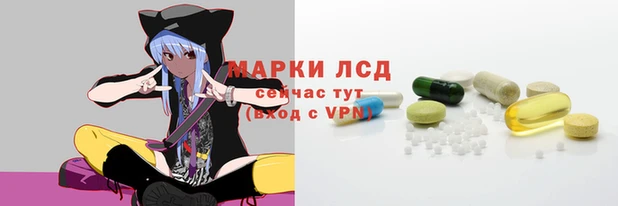 кокаин VHQ Елизово
