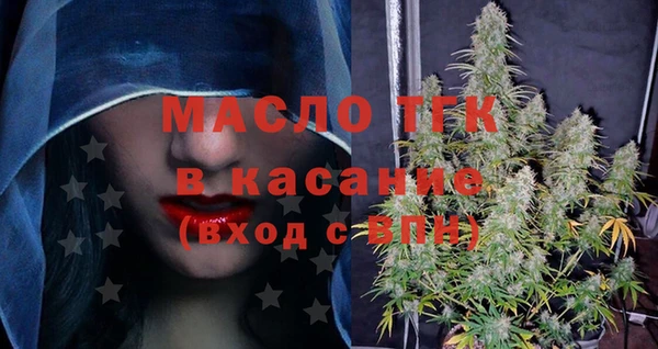 гашиш Елабуга