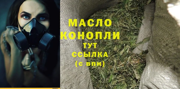 гашиш Елабуга