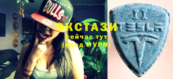 кокаин VHQ Елизово