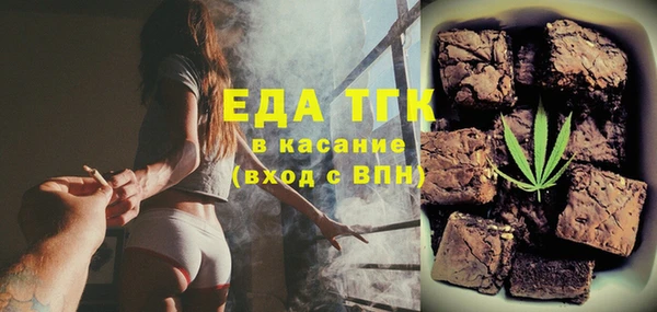 кокаин VHQ Елизово