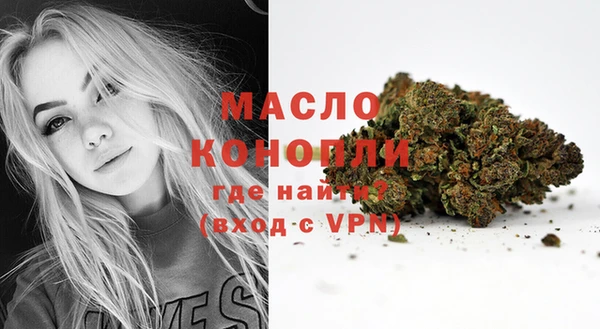 гашиш Елабуга