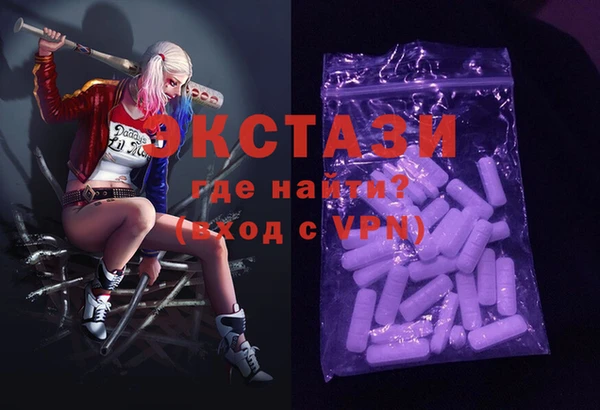 гашиш Елабуга