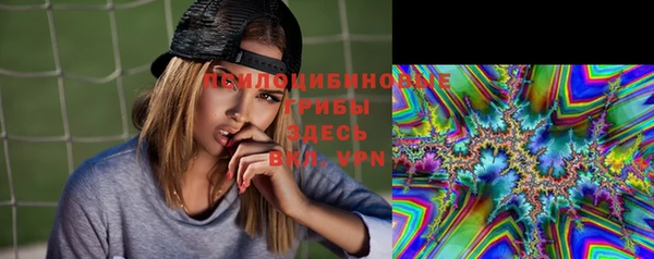 гашиш Елабуга