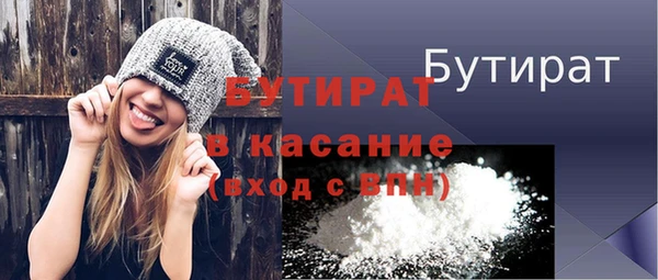 гашиш Елабуга