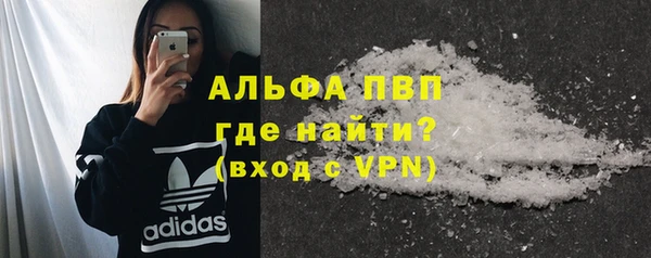 гашиш Елабуга