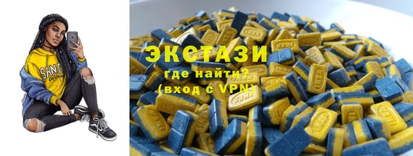 гашиш Елабуга