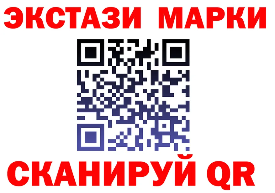 МЕФ 4 MMC tor площадка KRAKEN Карабаново