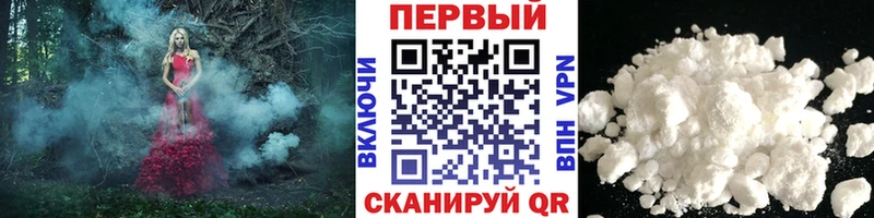 Метамфетамин Methamphetamine  МЕГА зеркало  Карабаново 