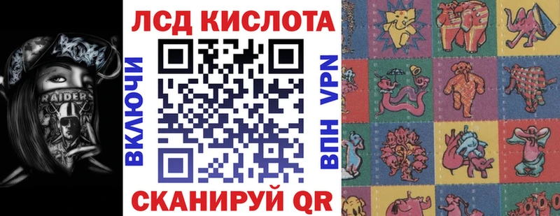 даркнет наркотические препараты  Карабаново  Наркотические марки 1,8мг 